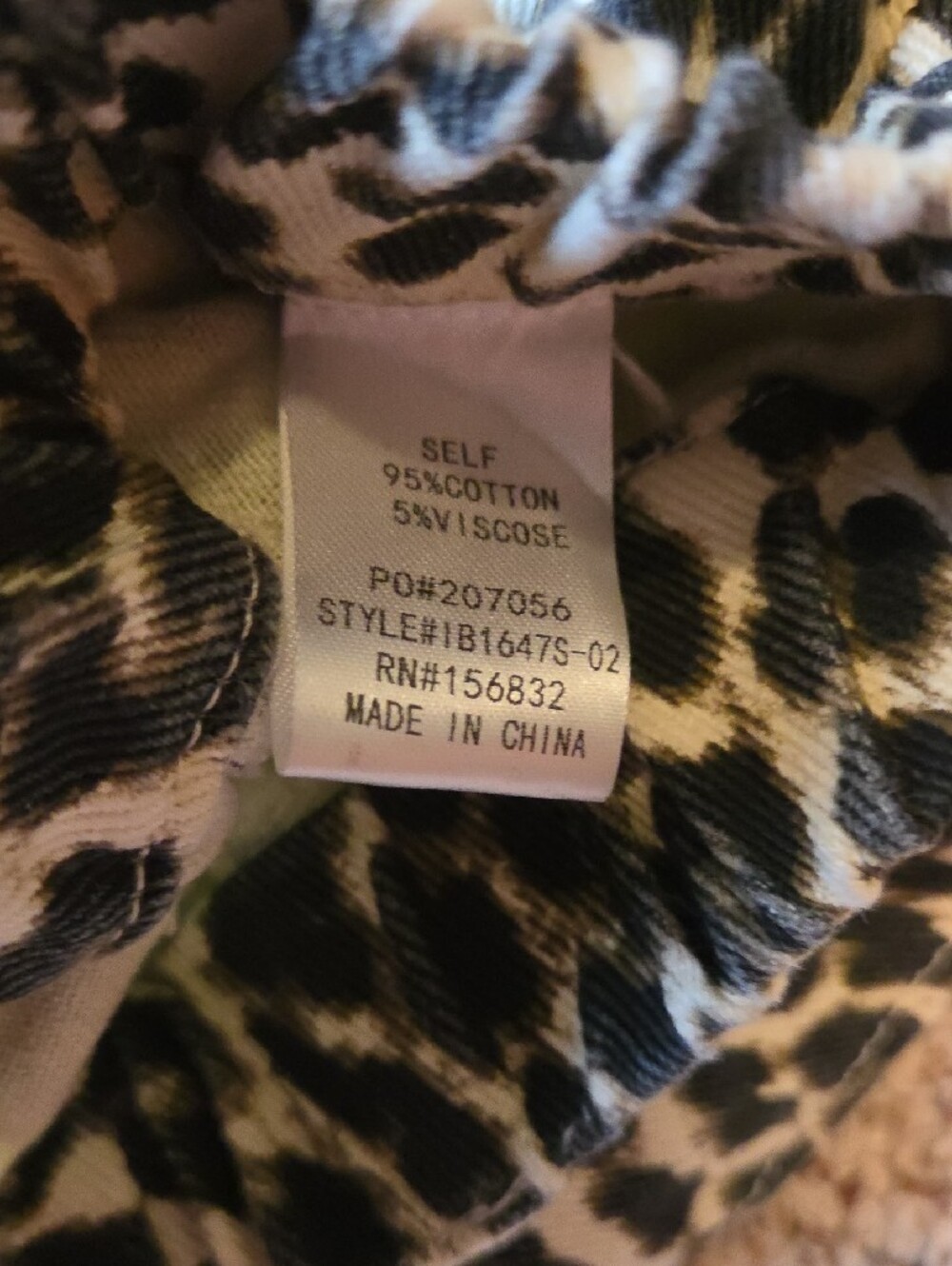 Leopard Print Ruffled Shorts - Elastic Wasit - Picture 5 of 6